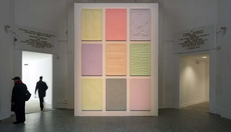 Antoine catala its over giardini exhibition 58th venice art biennale 2019 inexhibit